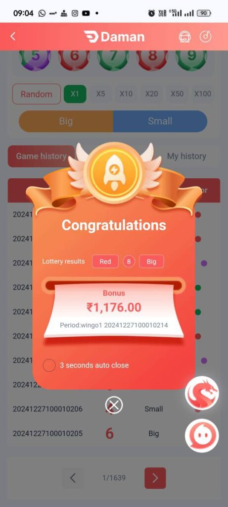 Daman Games
