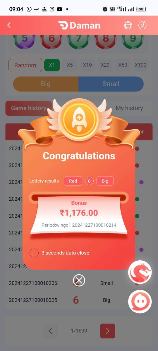 Daman Games